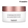 [HEIMISH] Mascarilla de ojos de hidrogel agua de rosa de Bulgaria 60ea