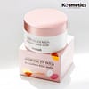 [HEIMISH] Mascarilla de ojos de hidrogel agua de rosa de Bulgaria 60ea - Image 2