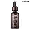 [JUMISO] Suero Reafirmante All Day Vitamin VC-IP 1.0 30ml