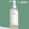 [ANUA] Limpiador Facial Control de Poros Heartleaf Pore Control Cleansing Oil 200ml - Image 3