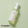 [ANUA] Limpiador Facial Control de Poros Heartleaf Pore Control Cleansing Oil 200ml - Image 6