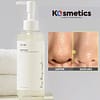 [ANUA] Limpiador Facial Control de Poros Heartleaf Pore Control Cleansing Oil 200ml - Image 7