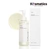 [ANUA] Limpiador Facial Control de Poros Heartleaf Pore Control Cleansing Oil 200ml - Image 2