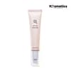 [BEAUTY OF JOSEON] Sérum Para Ojos Revive Ginseng Retinal 30ml