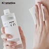 [ANUA] Heartleaf 77% Tónico Calmante 250 ml - Image 7