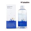 [MIXSOON] Sérum Con Ácido Hialurónico Glacier 300ml - Image 2