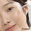 [BEAUTY OF JOSEON] Sérum Aclarante Glow Deep Serum Arroz y Alfa Arbutina 30ml - Image 8