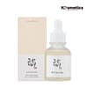 [BEAUTY OF JOSEON] Sérum Aclarante Glow Deep Serum Arroz y Alfa Arbutina 30ml