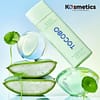[TOCOBO] Protector Solar Antiacné cica Y Piel Sensible Serum 50ml - Image 2