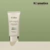 D’Alba Crema Solar Suave Hidratante 50ml SPF 50 + PA Kosmetics