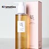 [BEAUTY OF JOSEON] Limpiador Intensivo, Ginseng Cleansing Oil 210ml
