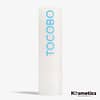 [TOCOBO] Glow Ritual Lip Balm 001 Coral Water 3.5g 0.12 oz. - Image 4
