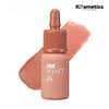 [PERIPERA] Ink Velvet No.24 Milky Nude 4g - Image 2