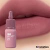[PERIPERA] Ink Velvet No.28 Mauveful Nude 4g - Image 2