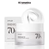 [Anua] Hearleaf 70% Crema Calmante Intensa Con Ceramide 50ml