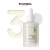 [NUMBUZIN] No.3 Skin Softening Serum  50ml
