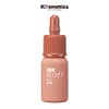 [PERIPERA] Ink Velvet No.24 Milky Nude 4g