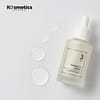 [NUMBUZIN] No.3 Skin Softening Serum  50ml - Image 7