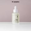 [NUMBUZIN] No.3 Skin Softening Serum  50ml - Image 6