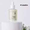 [NUMBUZIN] No.3 Skin Softening Serum  50ml - Image 4