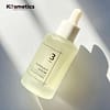 [NUMBUZIN] No.3 Skin Softening Serum  50ml - Image 2