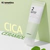 [NUMBUZIN] No.2 Cica Ceramide Repair Cream 60ml - Image 7
