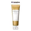 [SKIN1004] Madagascar Centella Ampoule Foam 125ml