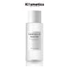 [SKIN1004] Tone Brightening Boosting Toner 210ml - Image 2