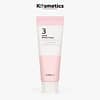 [NUMBUZIN] No.3 Velvet Beauty Cream 60ml - Image 3