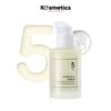 [NUMBUZIN] No.5 Goodbye Blemish Serum 50ml