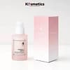 [NUMBUZIN] No.4 Collagen 73% Pudding Serum 50ml - Image 4