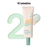 [NUMBUZIN] No.2 Goodbye Redness Derma Tone Up 50ml