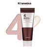 [NUMBUZIN] No.4 Full-Nutrient Firming Cream 60ml