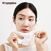 [BIODANCE] Bio-Collagen Real Deep Mask 4ea - Image 8