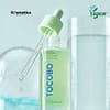 [TOCOBO] Cica Calming Serum 50ml - Image 3