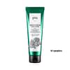 [PLU] Body Scrup White Musk 200g
