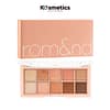 [ROM&ND] Better Than Palette 01 Pampas Garden - Image 2