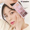 [ROM&ND] Better Than Palette 09 Dreamy Lilac Garden - Image 4