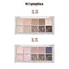 [ROM&ND] Better Than Palette 12 Sanded Breeze Garden - Image 7