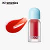 [TOCOBO] Juicy Berry Plumping Lip Oil 01 Chill Red 4.0g