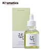 [BEAUTY OF JOSEON] Suero calmante Calming Serum Green Tea + Panthenol 30ml - Image 2