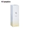 [BEAUTY OF JOSEON] Leche de arroz revitalizante Glow Replenishing Rice Milk 150ml