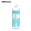 [COSRX] Agua micelar limpiadora con niacinamida de bajo pH 400ml