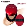 [TIRTIR] Cushion Rojo Encaje Perfecto 21N Ivory18g