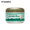 [ELIZAVECCA] Mascarilla Green Piggy Collagen Jella Pack 100g