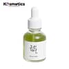 [BEAUTY OF JOSEON] Suero calmante Calming Serum Green Tea + Panthenol 30ml