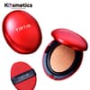 [TIRTIR] Cushion Rojo Encaje Perfecto 21N Ivory18g - Image 5