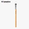 [SONBODA] Rectangle Concealer 15