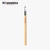 [SONBODA] Eye Shadown (Flat Smudge) Brush 25