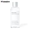 [MIXSOON] Galactomyces Ferment Essence 100ml